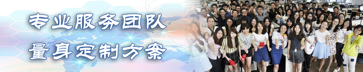 洛阳OA系统